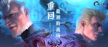 欧冠青训新星盘点：拜仁慕尼黑的未来之星