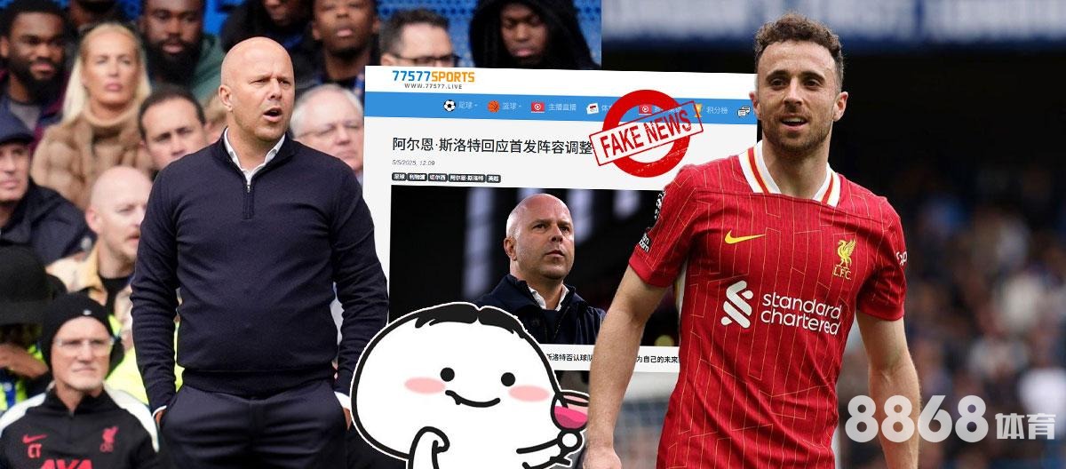 好体育直播 - 体育香港皇冠