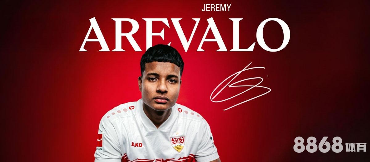 好体育 - 威廉希尔赔率汇总