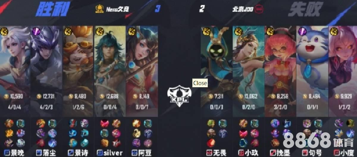 好体育直播 - vcbet是哪家