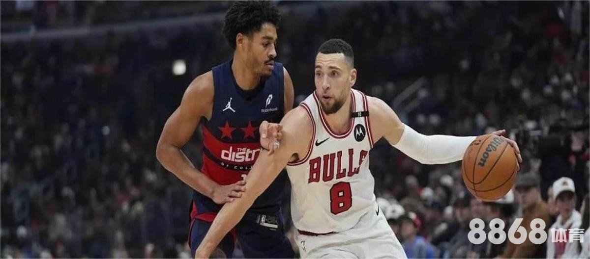 8868 - 大发体育体