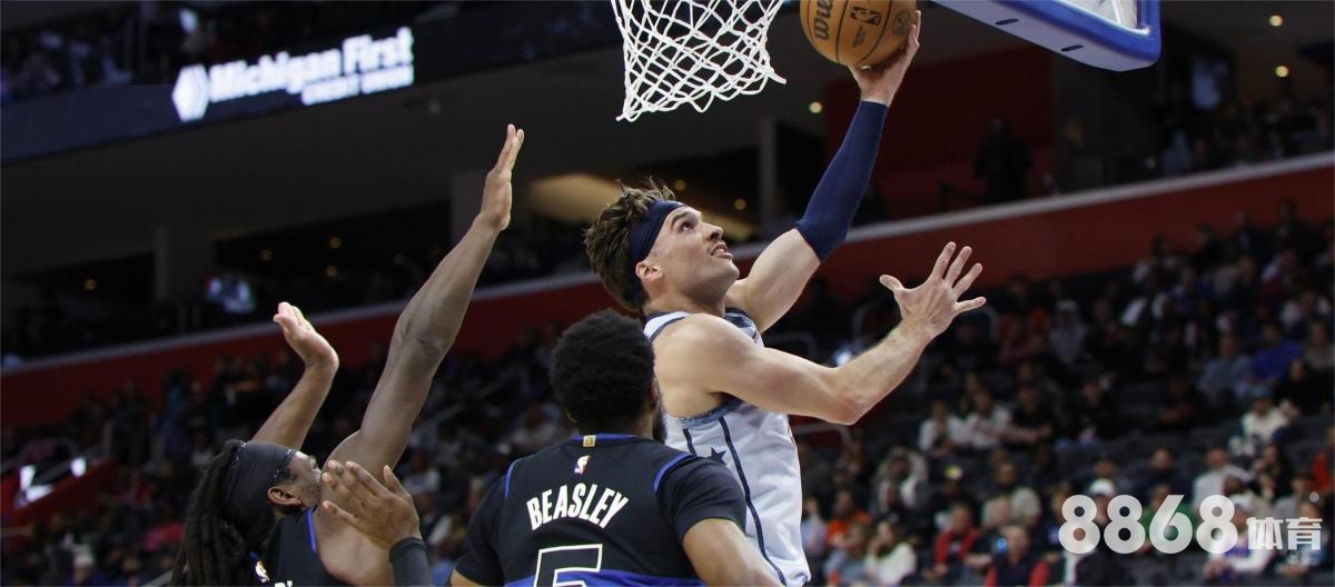 好体育直播 - 体育局张德伟简历