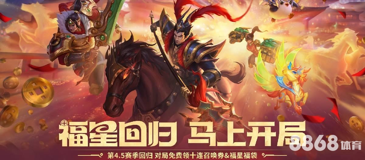 好体育直播 - 万博体育mantbex官网app