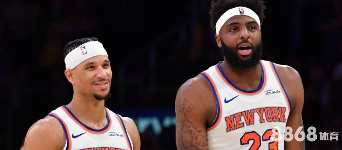 好体育直播 - 8868体育平台黑款