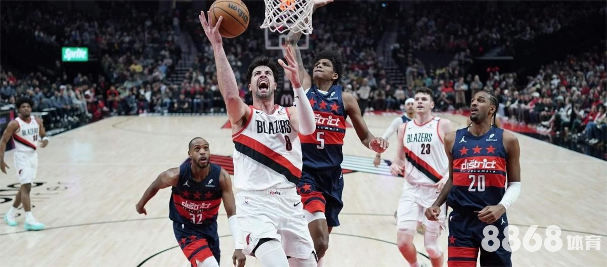 好体育直播 - 伟德体育改名了吗