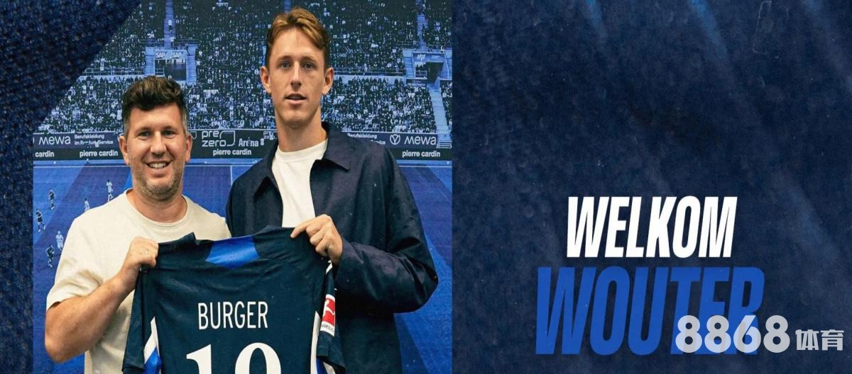 好体育直播 - 8868体育百科