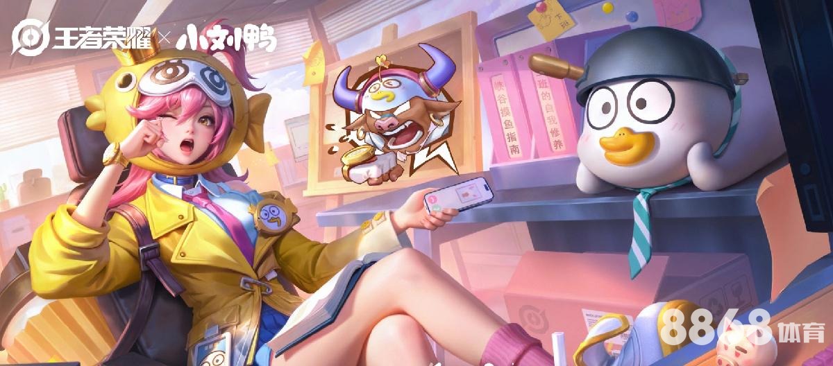 好体育直播 - 万博体育八虎