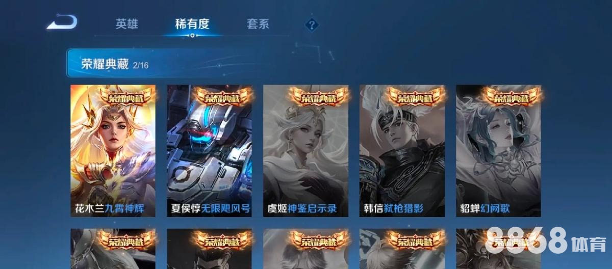 好体育直播 - GOGO体育给出款吗