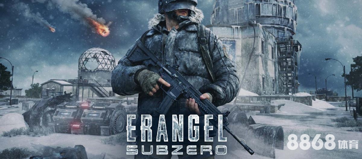 好体育 - 沙巴体育网投