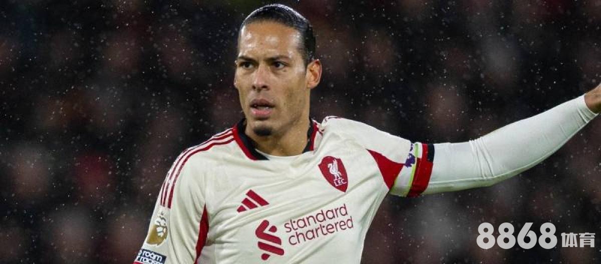 好体育直播 - 8868体育公司