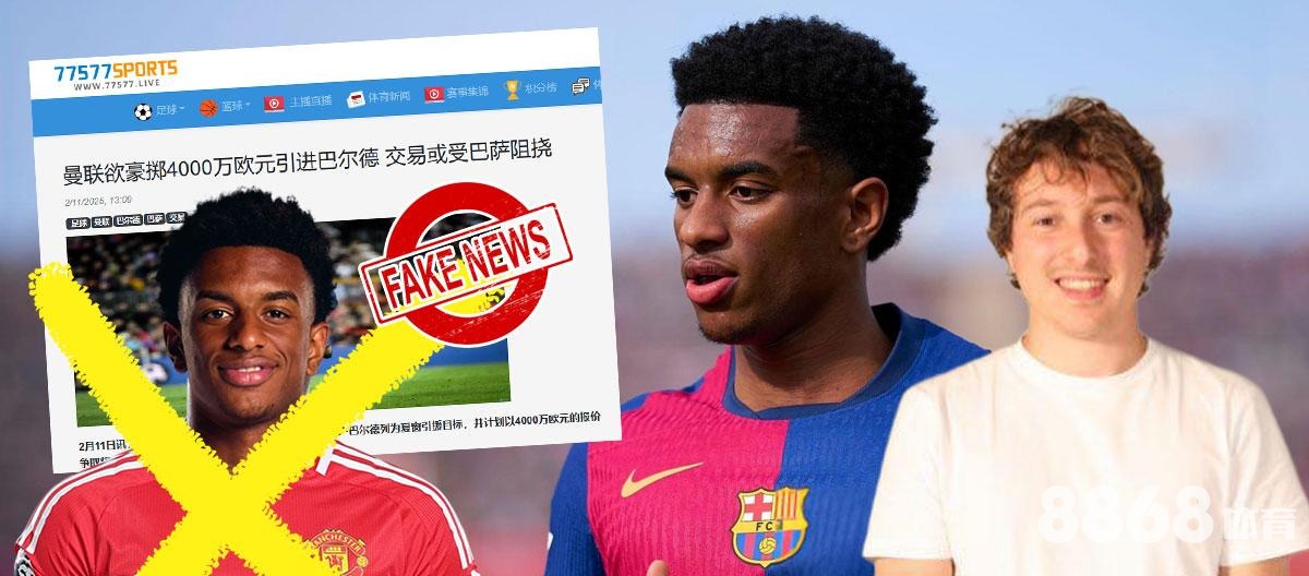 好体育直播 - 乐天堂