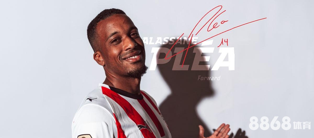 好体育直播 - 威廉希尔是什么?