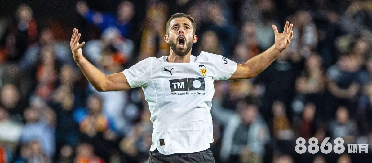 好体育直播 - 米乐M6官网体育