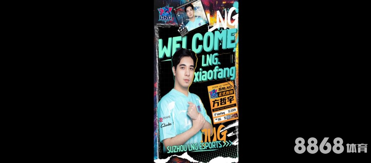 好体育 - 体育迷333